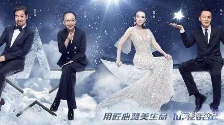 演员郑旭东爆料视频,爆料视频背后的惊人内幕  第1张