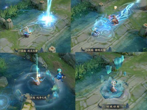 太华皮肤最新爆料,神秘特效与独特设计引期待  第1张