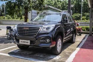 新款h9最新爆料拉花,时尚动感，引领潮流新风尚”  第2张