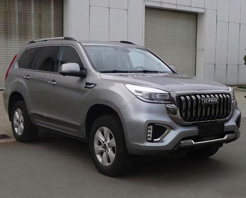 新款h9最新爆料拉花,时尚动感，引领潮流新风尚”  第3张