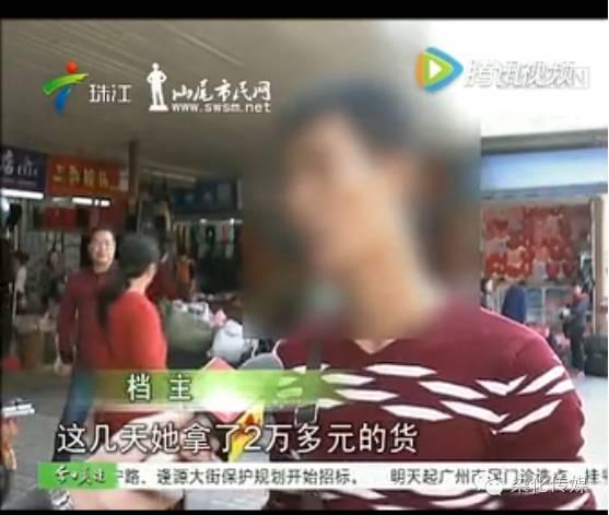 郑州牛奶爆料事件视频播放,真相与反思  第2张