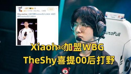 涵艺爆料打野视频,精彩操作与战术解析 第1张 涵艺爆料打野视频,精彩操作与战术解析 第1张