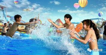 夏梦水上乐园爆料视频在线观看,畅游夏日欢乐盛宴  第1张
