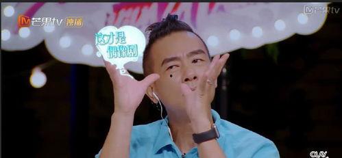 张杰爆料娜娜视频大全最新,独家爆料引网友热议  第1张