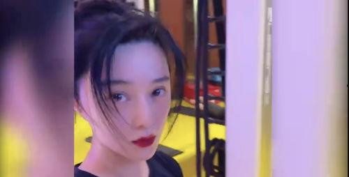 爆料范冰冰视频大全最新,揭秘娱乐圈风云人物幕后真相 第2张 爆料范冰冰视频大全最新,揭秘娱乐圈风云人物幕后真相 第2张