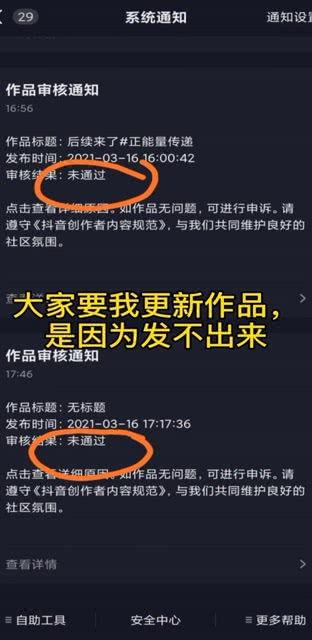张乃丹爆料财经新闻最新消息,财经新闻最新动态揭秘 第1张 张乃丹爆料财经新闻最新消息,财经新闻最新动态揭秘 第1张