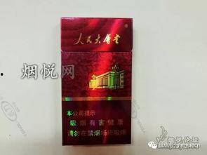 雪茄爆料最新消息,最新消息揭秘行业动态与热点事件  第1张