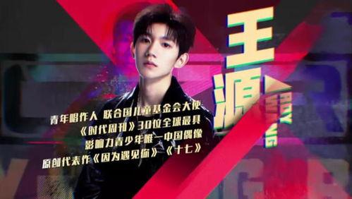 吃瓜心声综艺小说免费观看,综艺幕后那些事儿  第2张