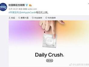 热点爆料在哪里发视频呢,视频发布首选平台大盘点  第3张