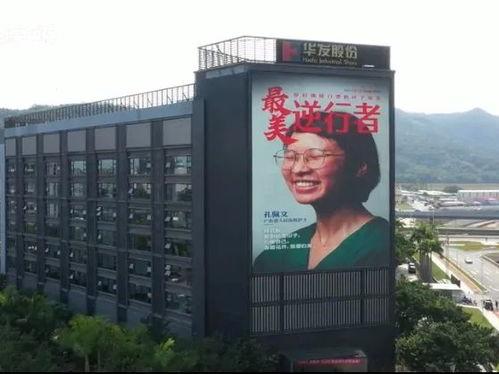 珠海今日头条最新爆料,揭秘神秘项目背后的惊人真相! 第1张 珠海今日头条最新爆料,揭秘神秘项目背后的惊人真相! 第1张