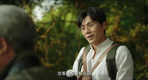 娱乐圈吃瓜巧合小说,意外巧合下的瓜田奇遇 第1张 娱乐圈吃瓜巧合小说,意外巧合下的瓜田奇遇 第1张