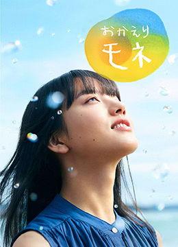 工作女郎在线观看中字  第2张