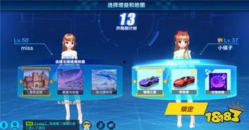 娱乐游戏爆料网站,娱乐游戏爆料网站最新独家爆料,带你领略游戏界风云变幻! 第1张 娱乐游戏爆料网站,娱乐游戏爆料网站最新独家爆料,带你领略游戏界风云变幻! 第1张