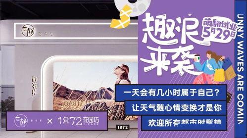 宁波爆料栏最新,揭秘近期热门事件背后的真相 第1张 宁波爆料栏最新,揭秘近期热门事件背后的真相 第1张