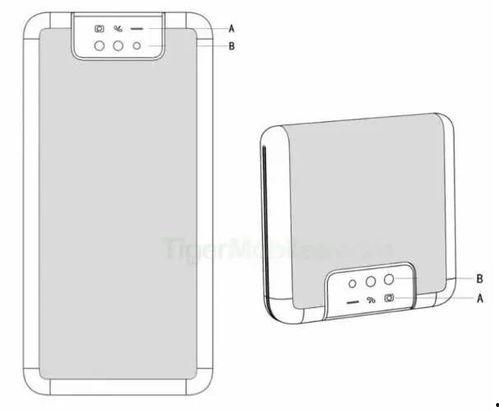 小米小折叠最新爆料,颠覆性设计,折叠屏手机市场再起波澜” 第1张 小米小折叠最新爆料,颠覆性设计,折叠屏手机市场再起波澜” 第1张