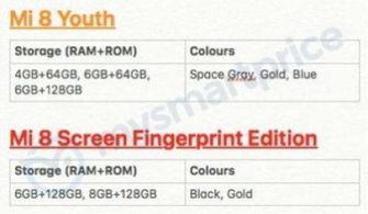 近日外媒爆料新闻视频,最新新闻视频揭秘惊人内幕  第2张